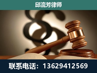 西双版纳傣族-专注于刑事诉讼