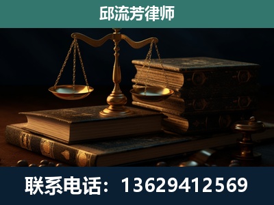 西双版纳傣族-刑事案件
